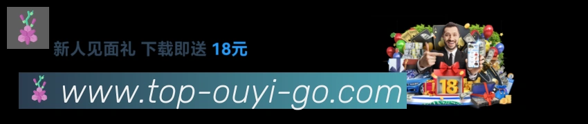 战术演练